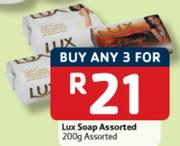 Lux Soap-3x200Gm