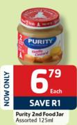 Purity 2nd Food Jar-125Ml Each