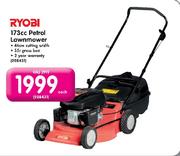 Ryobi 173cc store petrol lawnmower
