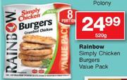 Rainbow Simply Chicken Burgers Value Pack-520g