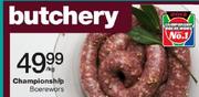 Championship Boerewors-Per kg