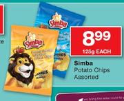 Simba Potato Chips Assorted-125g Each