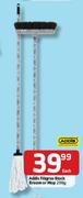 Addis Filigree Black Broom Or Mop-200g Each