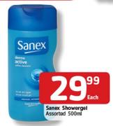 Sanex Showergel Assorted-500ml Each