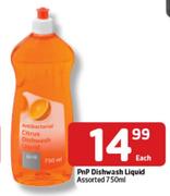 PnP Dishwash Liquid Assorted-750ml Each