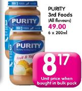 Purity 3rd Foods (All Flavours)-200ml-Each