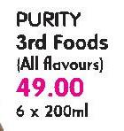 Purity 3rd Foods (All Flavours)-6X200ml
