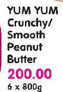 Yum Yum Crunchy/Smooth Peanut Butter-6X800g