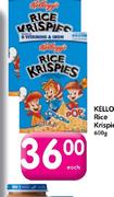  Kellogg's Rice krispies-600gm 