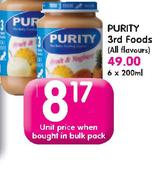  Purity 3rd Foods(All Flavours)-200ml