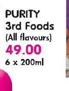 Purity 3rd Foods(All Flavours)-6X200ml