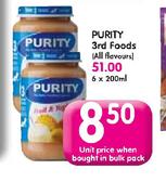 Purity 3rd Foods(All Flovours)-200ml Each