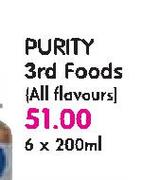 Purity 3rd Foods(All Flovours)-6x200ml Each