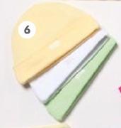 Beanies(Tiny Baby To 4 Months)-Each