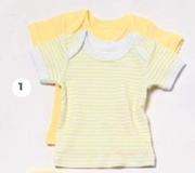 2 Pack Short Sleeve Vests(Tiny Baby To 24 Months)