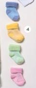 Booties-Per Pair