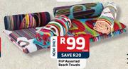 PnP Assorted Beach Towels