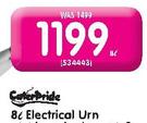 Caterpride Electrical Urn-8L