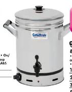 Caterpride Electrical Urn-50L Each