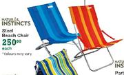 Natural Instincts Steel Beach Chair-Each
