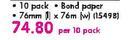 Aro Adding Rolls(76mm x76m)-10 Pack