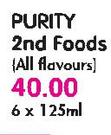 Purity 2nd Foods(All Flavours)-6x125Ml