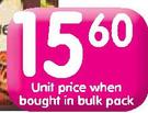Robertsons Spice Refill-168/160/128G