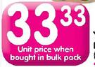 Yum Yum Peanut Butter(All Variants)-800g Each