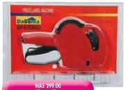 Daboma Single Line Labels White 1000 Labels-Each