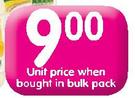 Crosse & Blackwell Mayonnaise-250gm Each
