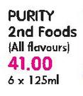 Purity 2nd Foods(All Flavours)-6x125ml