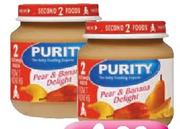 Purity 2nd Foods(All Flavours)-125ml Each