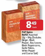 PnP Spice Refill-12gm-84gm Each