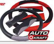 Auto Kraft Steering Wheel Cover With 2 Seat Belt Protectors Nylon
