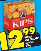Bakers Kips Crackers Assorted - 200g 