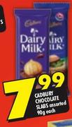 Cadbury Chocolate Slabs Assorted-90g Each