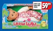 Little Lulu Baby Doll 30cm