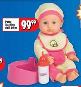 Potty Training Doll 30cm