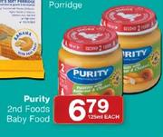 Purity 2nd Foods Baby Food-125ml Each