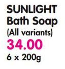 Sunlight Bath Soap(All Variants)-6x200G