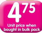 Vaseline Petroleum Jelly(All Variants)-50Ml