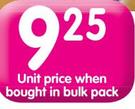 Rama Full Fat Margarine Brick-250G