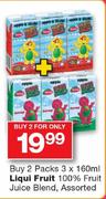 3 x 160ml Liqui Fruit 100% Fruit Juice Blend Assorted-2 Packs
