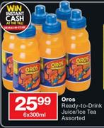 Oros Ready-To-Drink Juice/Ice Tea-6x300Ml