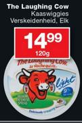 The Laughing Cow Kaaswiggies Verskeidenheid-120G Elk