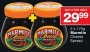 Marmite Cheese Spread-2x175G