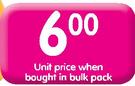 Clover Tropika Dairy Mix(All Flavours)-500ml