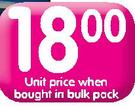 Vaseline Petroleum Jelly-250Ml