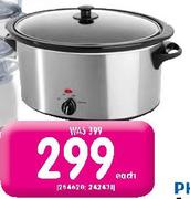 Sunbeam 4.5Ltr Slow Cooker SSC-450