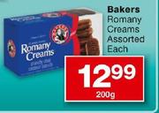 Bakers Romany Creams-200g Each
